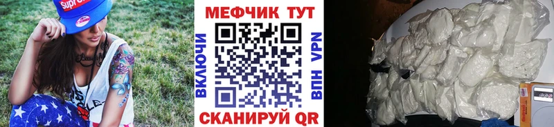 Какие есть наркотики Королёв COCAIN Канабис Альфа ПВП АМФЕТАМИН МЕФ Гашиш