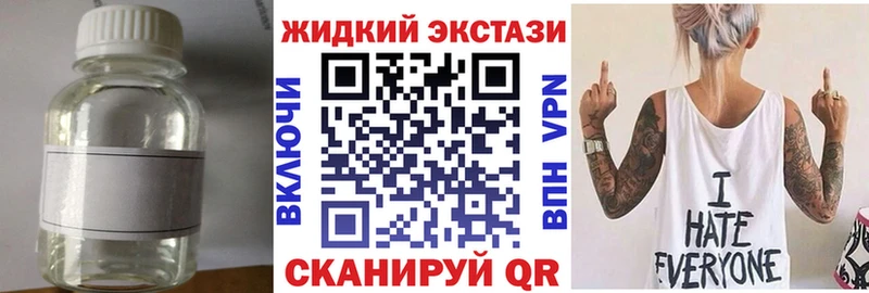 БУТИРАТ буратино  Королёв 
