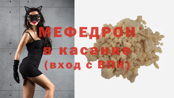 гидропоника Аркадак