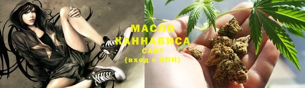 ПСИЛОЦИБИНОВЫЕ ГРИБЫ Алзамай