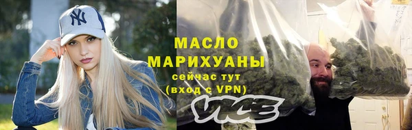 гидропоника Аркадак
