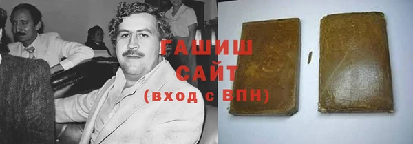 дурь Щигры