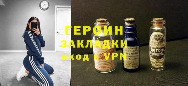 гидропоника Аркадак