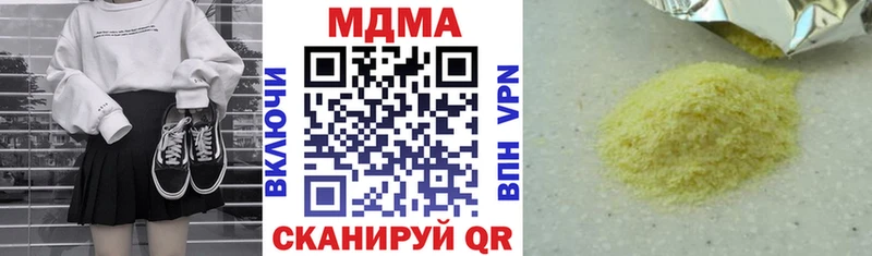omg маркетплейс Королёв MDMA VHQ