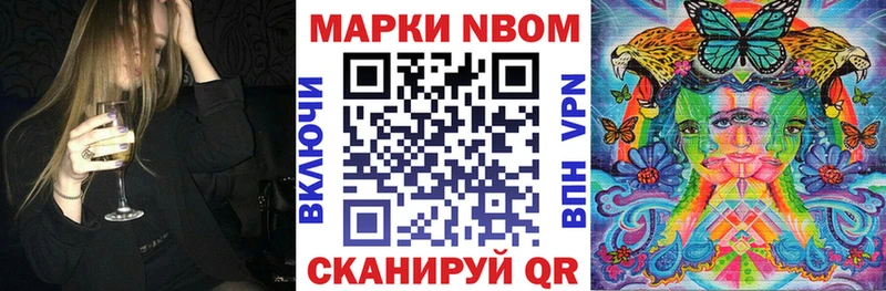 darknet какой сайт  блэк спрут ссылки  Королёв  где найти наркотики  Наркотические марки 1500мкг 